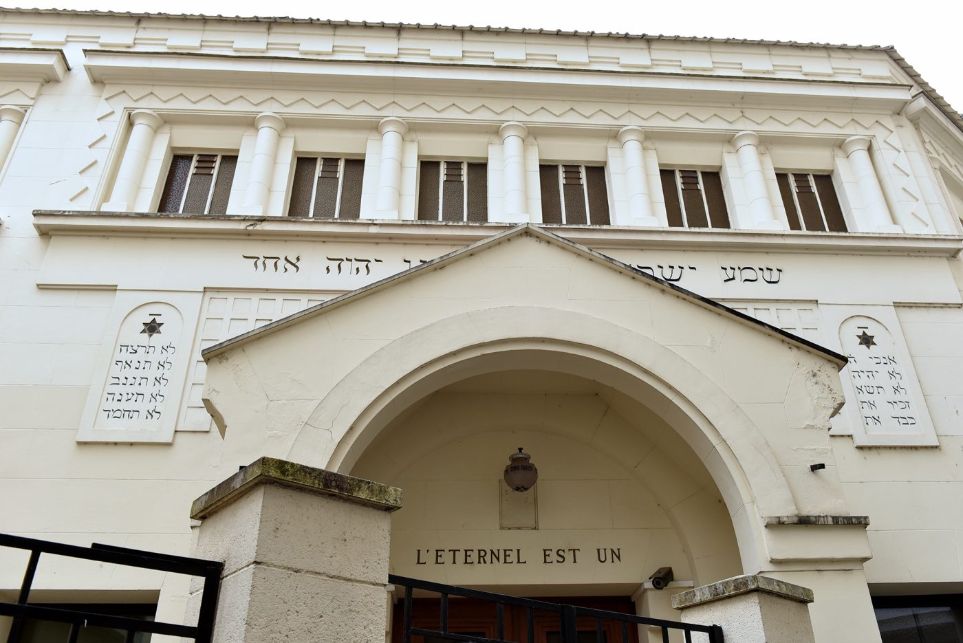 La synagogue de Vichy - VICHY UNESCO